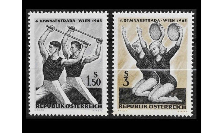 Австрия 1965 г. "Гимнастрада, Вена"