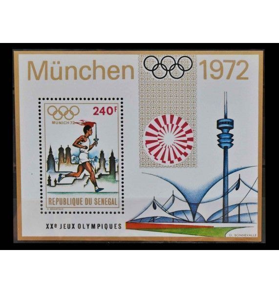 Сенегал 1972 г. "Летние Олимпийские игры, Мюнхен"