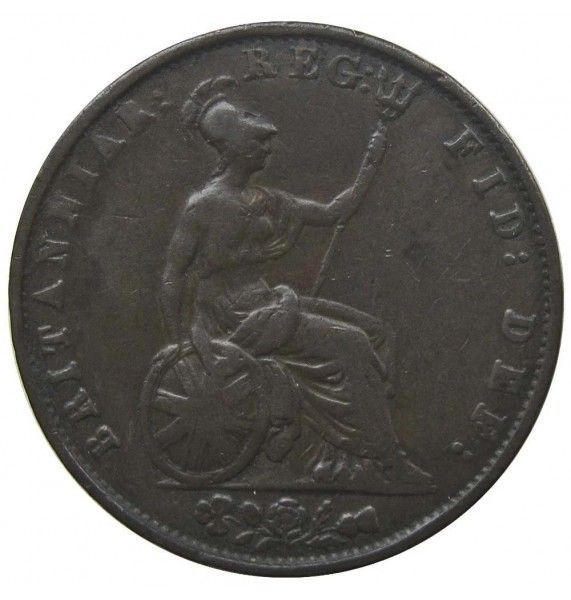 Великобритания 1/2 пенни 1856 г.