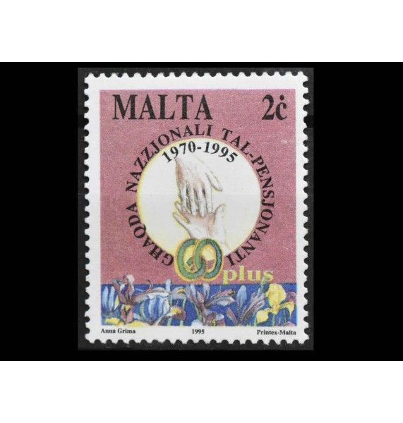 Мальта 1995 г. "Юбилеи и события 1995 года"
