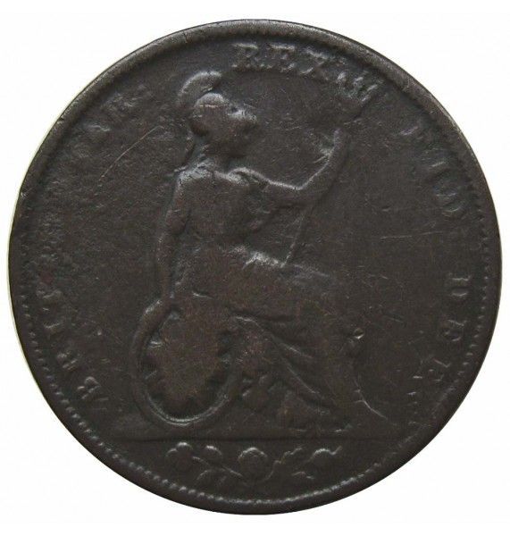 Великобритания 1 фартинг 1828 г.
