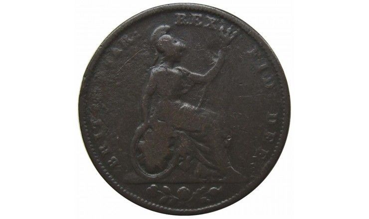 Великобритания 1 фартинг 1828 г.
