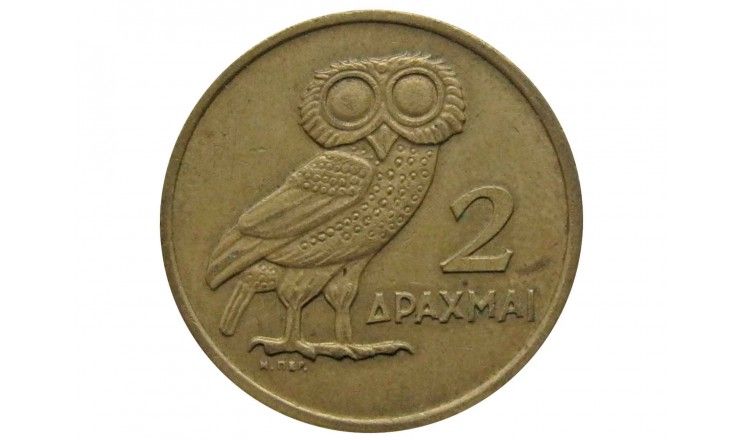 Греция 2 драхмы 1973 г.