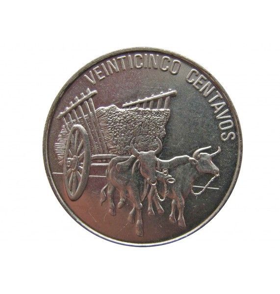 Доминиканская республика 25 сентаво 1991 г.