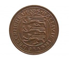 Гернси 1 пенни 1979 г.