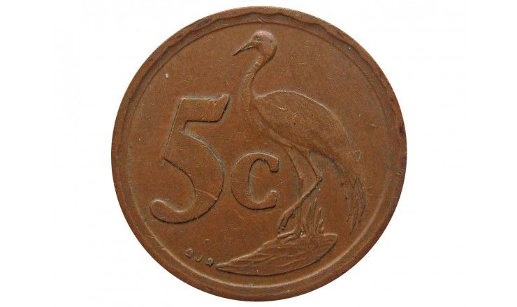 Южная Африка 5 центов 1993 г.