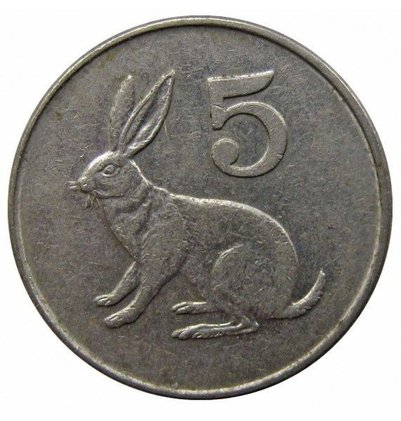 Зимбабве 5 центов 1996 г.