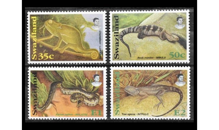 Свазиленд 1996 г. "Рептилии"