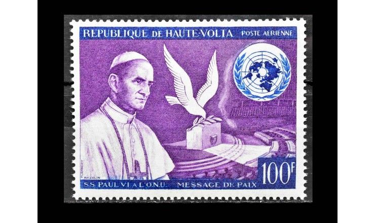Верхняя Вольта 1966 г. "Визит Папы Павла VI в ООН"