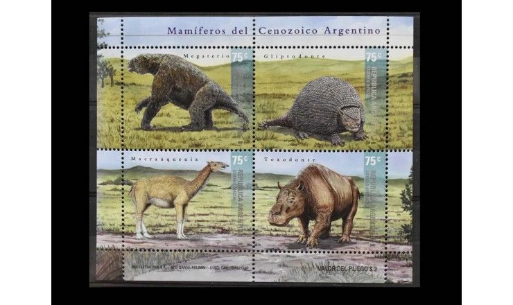 Аргентина 2001 г. "Млекопитающие кайнозойской эры"