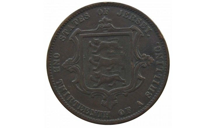 Джерси 1/13 шиллинга 1870 г. Джерси 1/13 шиллинга 1870 г.