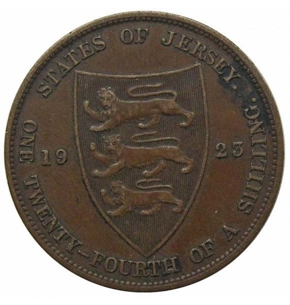 Джерси 1/24 шиллинга 1923 г.