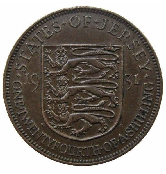 Джерси 1/24 шиллинга 1931 г. Джерси 1/24 шиллинга 1931 г.