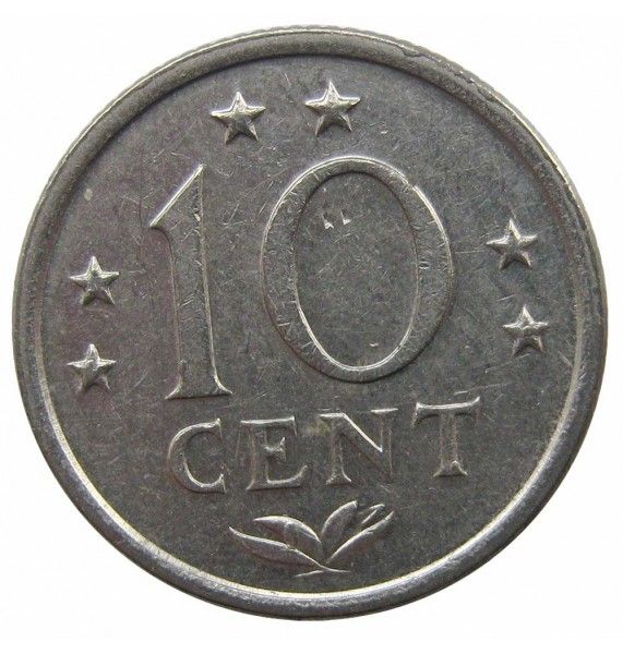 Нидерландские Антиллы 10 центов 1971 г.