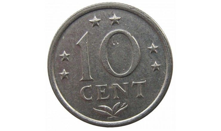 Нидерландские Антиллы 10 центов 1971 г. Нидерландские Антиллы 10 центов 1971 г.