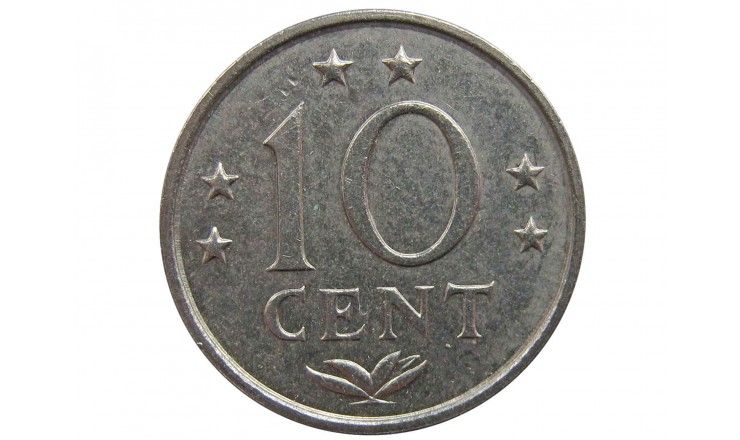 Нидерландские Антиллы 10 центов 1978 г.