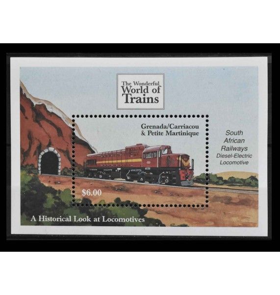 Гренада Карриаку и Петит Мартиник 2000 г. "Локомотивы"
