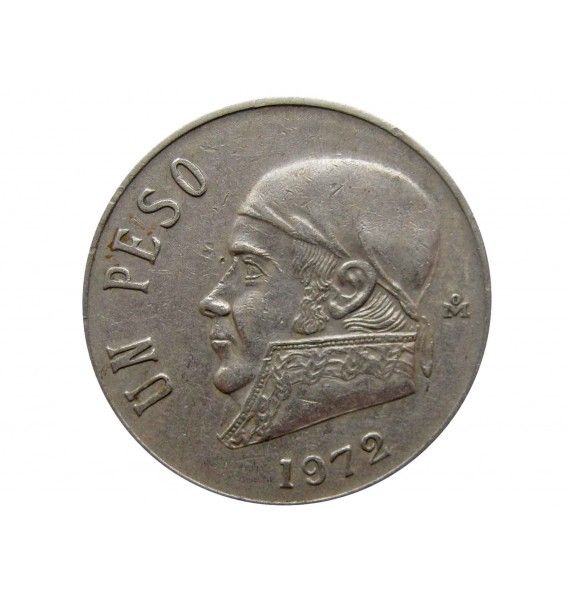 Мексика 1 песо 1972 г.