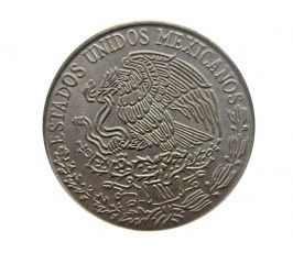 Мексика 50 сентаво 1980 г.