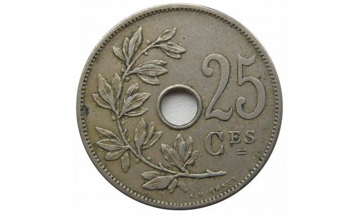 Бельгия 25 сантимов 1908 г. (Belgique)