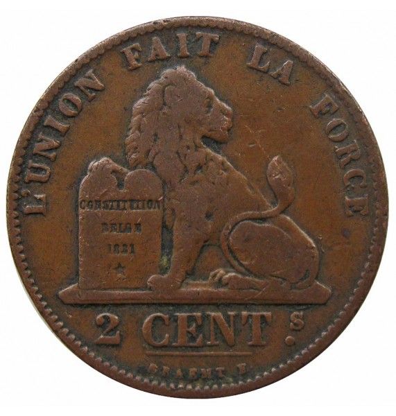 Бельгия 2 сантима 1870 г. (Des Belges)
