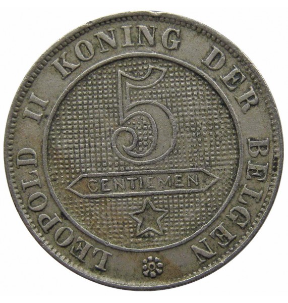 Бельгия 5 сантимов 1895 г. (Der Belgen)