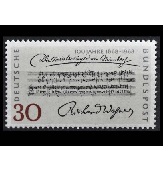 ФРГ 1968 г. "Вступительные такты “Нюрнбергских мейстерзингеров” Вагнера"