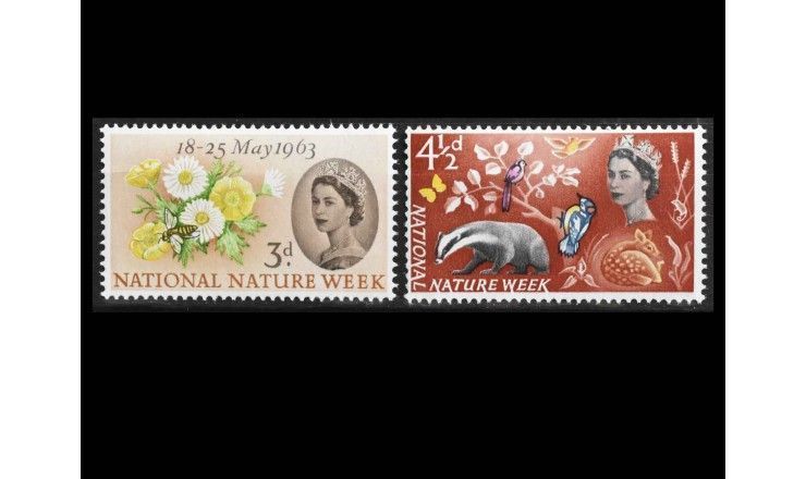 Великобритания 1963 г. "Национальная неделя природы"