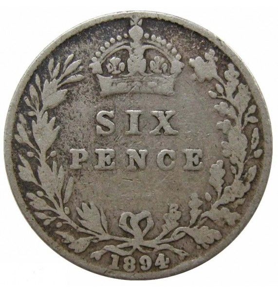 Великобритания 6 пенсов 1894 г.