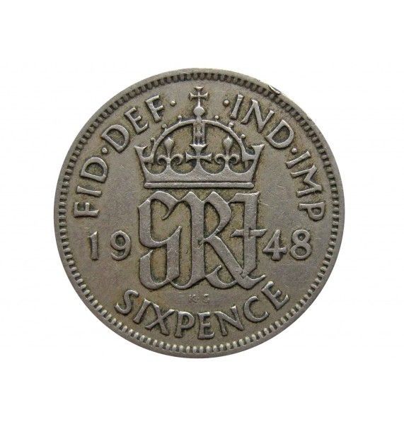 Великобритания 6 пенсов 1948 г.