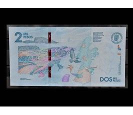 Колумбия 2000 песо 2019 г.