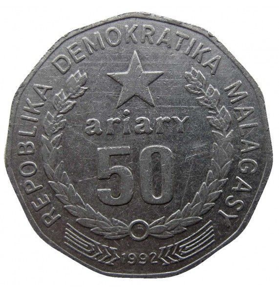 Мадагаскар 50 ариари 1992 г.