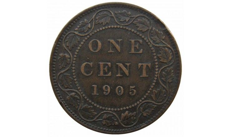Канада 1 цент 1905 г.