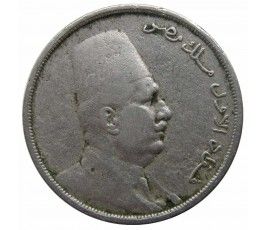 Египет 5 миллим 1924 г.