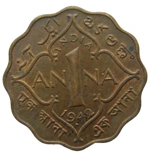 Индия 1 анна 1942 г. 