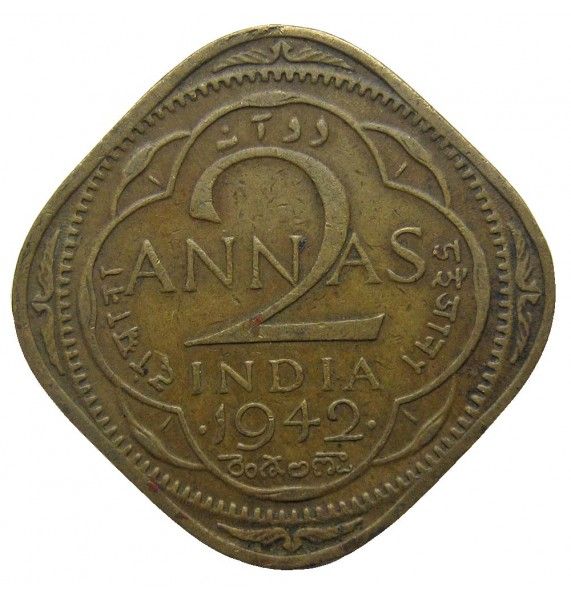 Индия 2 анны 1942 г.