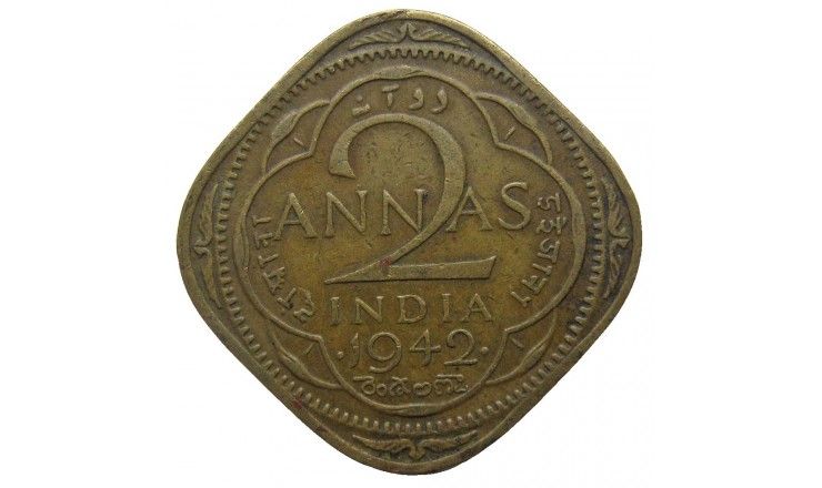 Индия 2 анны 1942 г.