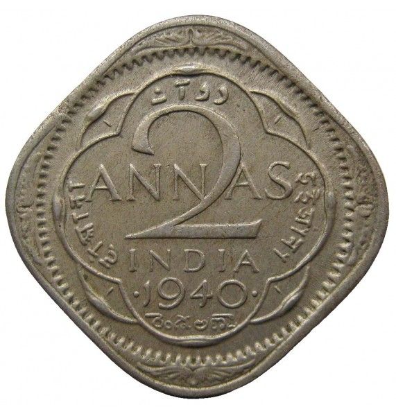 Индия 2 анны 1940 г.
