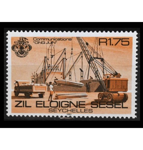 Сейшельские Острова 1982 г. "Корабли"