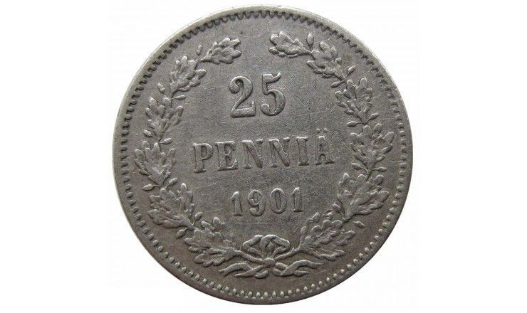 Финляндия 25 пенни 1901 г.