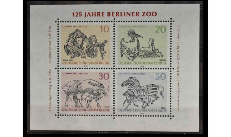 Западный Берлин 1969 г. "125 лет Берлинскому зоопарку"