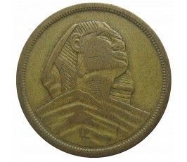 Египет 10 миллим 1958 г.