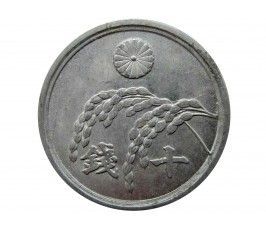 Япония 10 сен 1946 г. (Yr.21)