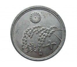 Япония 10 сен 1945 г. (Yr.20)