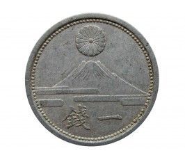 Япония 1 сен 1942 г. (Yr.17)