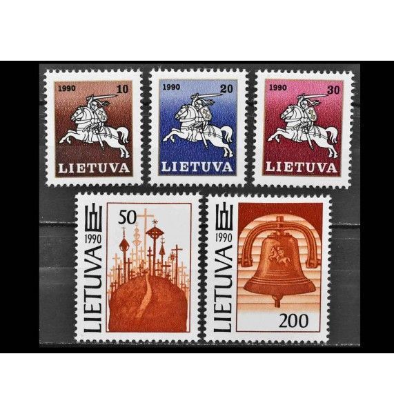Литва 1991 г. "Литовский всадник и национальные символы"