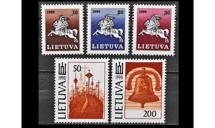 Литва 1991 г. "Литовский всадник и национальные символы"