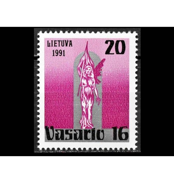 Литва 1991 г. "Годовщина основания Республики"