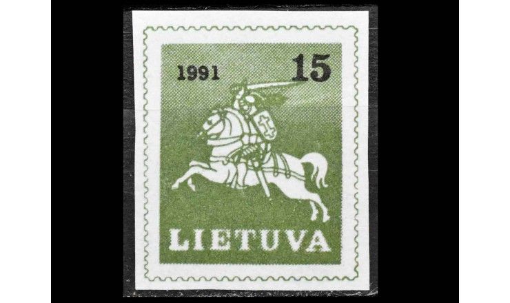 Литва 1991 г. "Литовский всадник"
