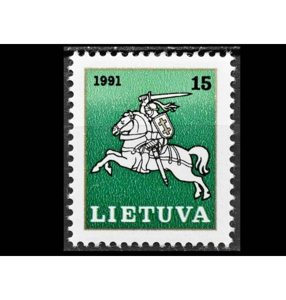 Литва 1991 г. "Литовский всадник"